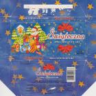 SCN_0435