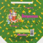 SCN_0435_1