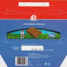 SCN_0531 (2)