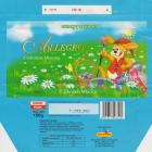 SCN_0560 (2)