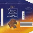 SCN_0714 (1)