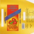 SCN_0720_1