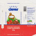 SCN_0729