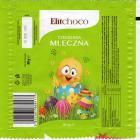 EPSON MFP image