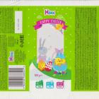 SCN_0799_35