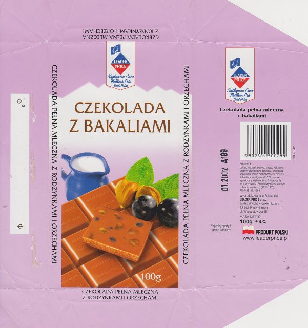 SCN_0844