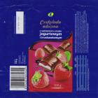 SCN_0861_110
