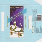 SCN_0902