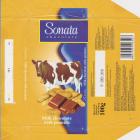 SCN_0916