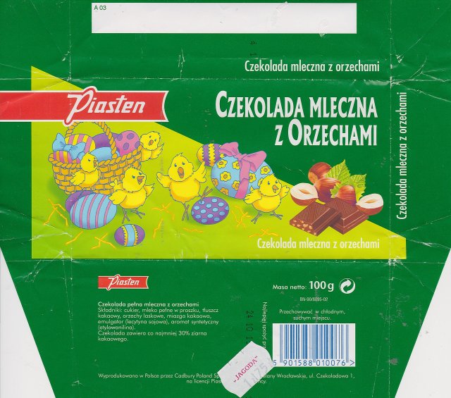 SCN_0001