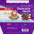 SCN_0003 (1)