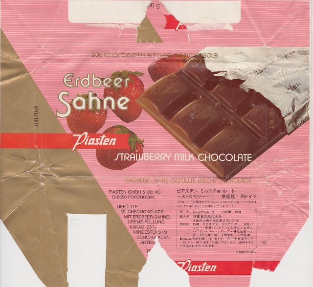 SCN_0013