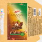 SCN_0056