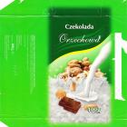 IMG_0039 (3)