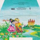 SCN_0018 (1)