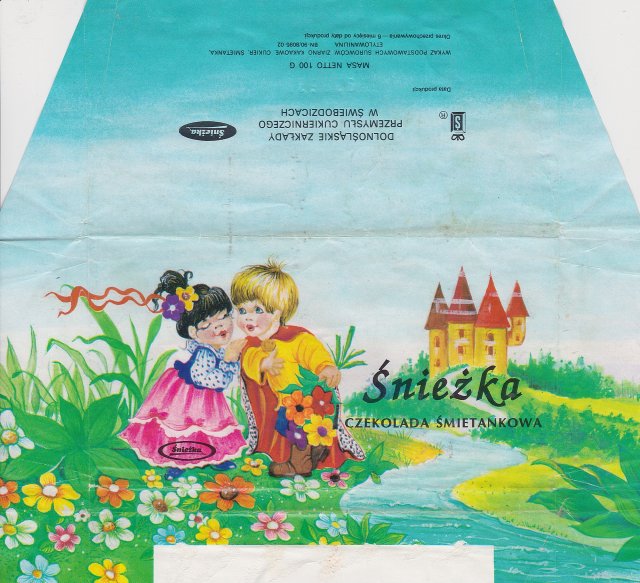 SCN_0018 (1)