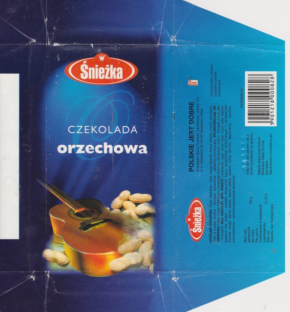 SCN_0023