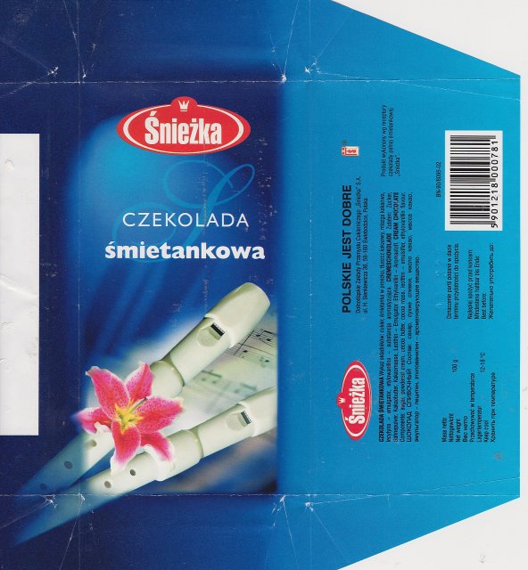 SCN_0024 (1)