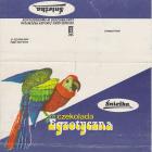 SCN_0066