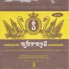 SCN_0069