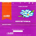 IMG_0047_cr