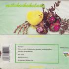 SCN_0006_2