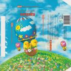 SCN_0040 (1)