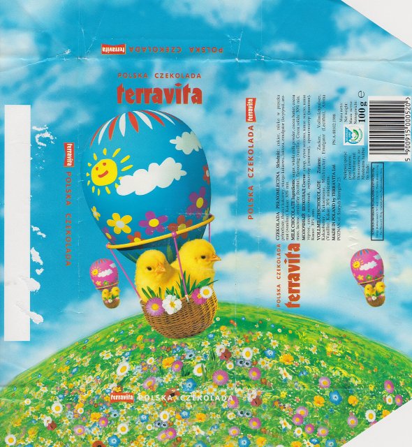 SCN_0040 (1)