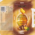 SCN_0048
