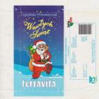 SCN_0054