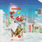 SCN_0055 (1)