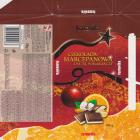 SCN_0058