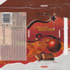 SCN_0061