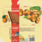 SCN_0336