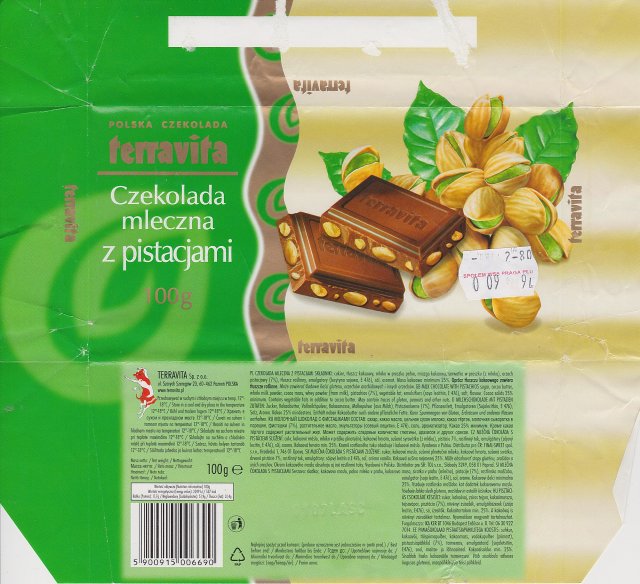 SCN_0360