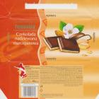 SCN_0366 (7)