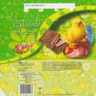 SCN_0375 (1)