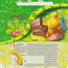 SCN_0376 (1)