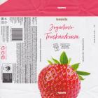 SCN_0530_12