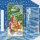 SCN_0004