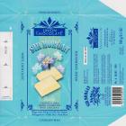 SCN_0011