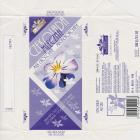 SCN_0024