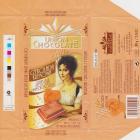 SCN_0033