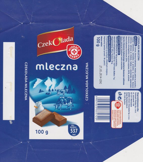 Wiodaca marka_0002