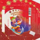 SCN_0007