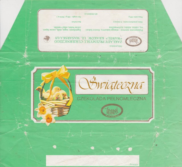 SCN_0014