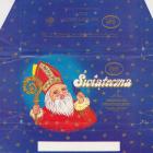 SCN_0017 (1)