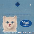 SCN_0120