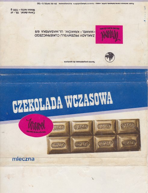SCN_0146