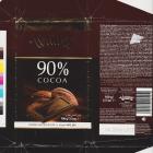 SCN_0228_50